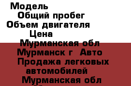  › Модель ­ Chevrolet Tahoe › Общий пробег ­ 10 › Объем двигателя ­ 5 327 › Цена ­ 2 150 000 - Мурманская обл., Мурманск г. Авто » Продажа легковых автомобилей   . Мурманская обл.,Мурманск г.